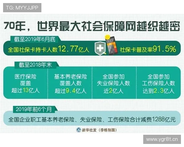 南方企业家引领创新潮流推动区域经济高质量发展的时代探索