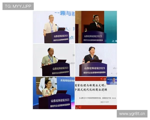 企业家是怎样的人：从创新精神到领导力的全面解析