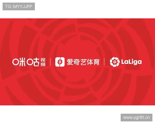 咪咕体育直播免费观看实用全指南